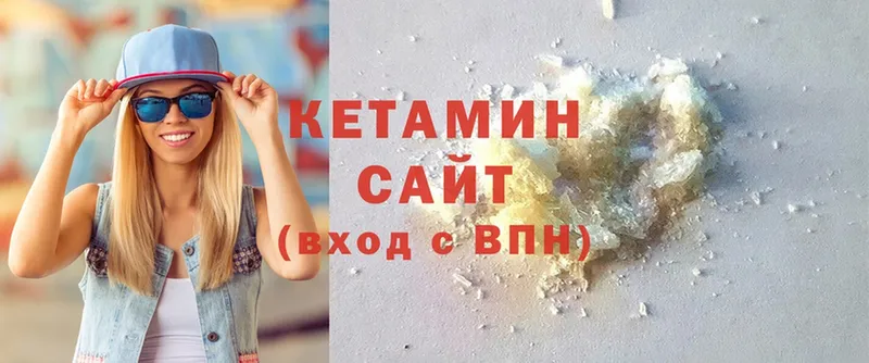 ссылка на мегу зеркало  Дедовск  Кетамин ketamine 